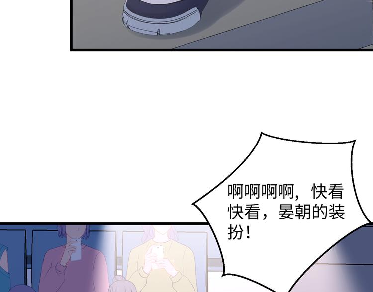 第18话 love song(1/3)-第19话