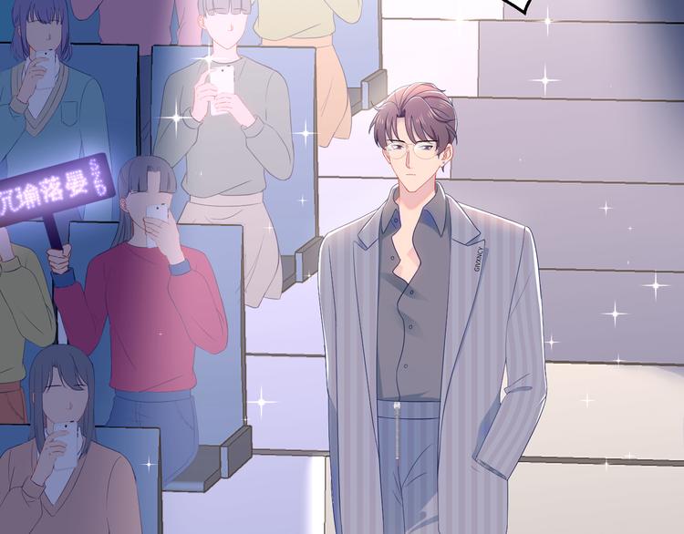 第18话 love song(1/3)-第19话