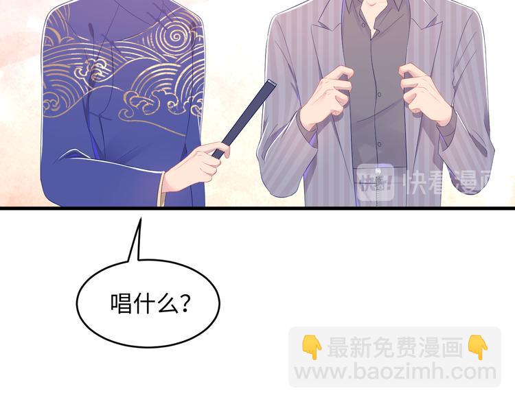 第18话 love song(1/3)-第19话