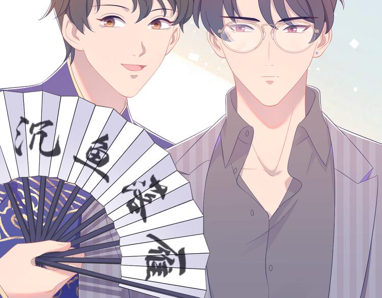第18话 love song(1/3)-第19话