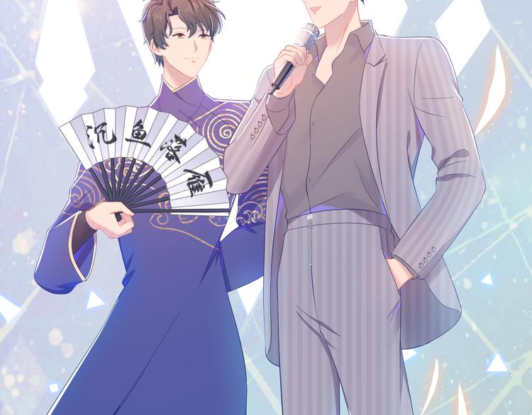 第18话 love song(1/3)-第19话