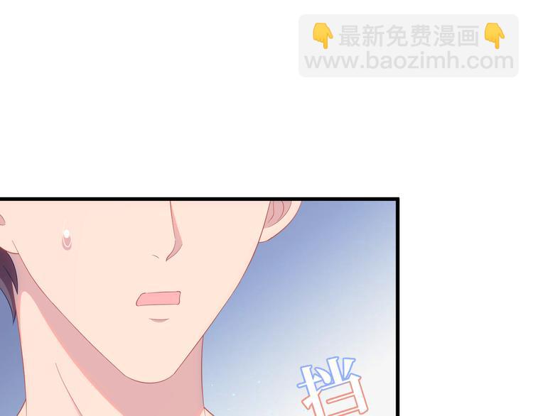 第22话 他明白啥了？(1/3)-第23话