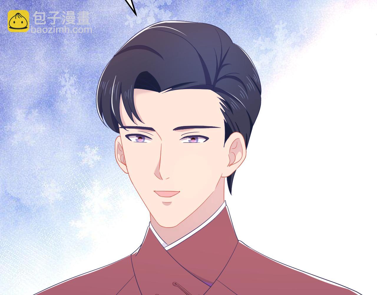 第30话 不就亲了一口~(1/2)-第31话