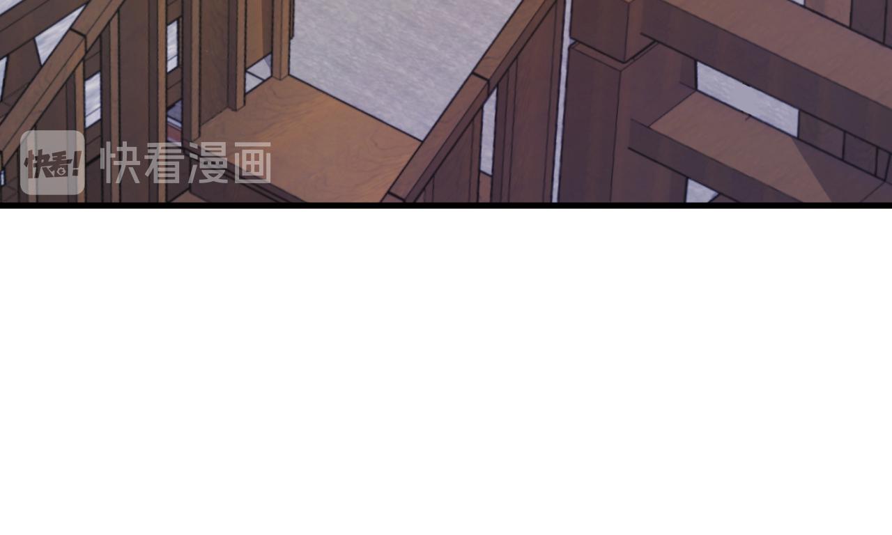 第30话 不就亲了一口~(1/2)-第31话