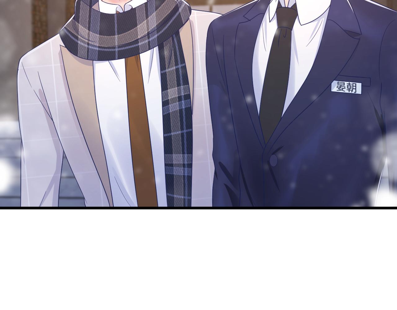 第34话 他的腰真细(1/2)-第35话