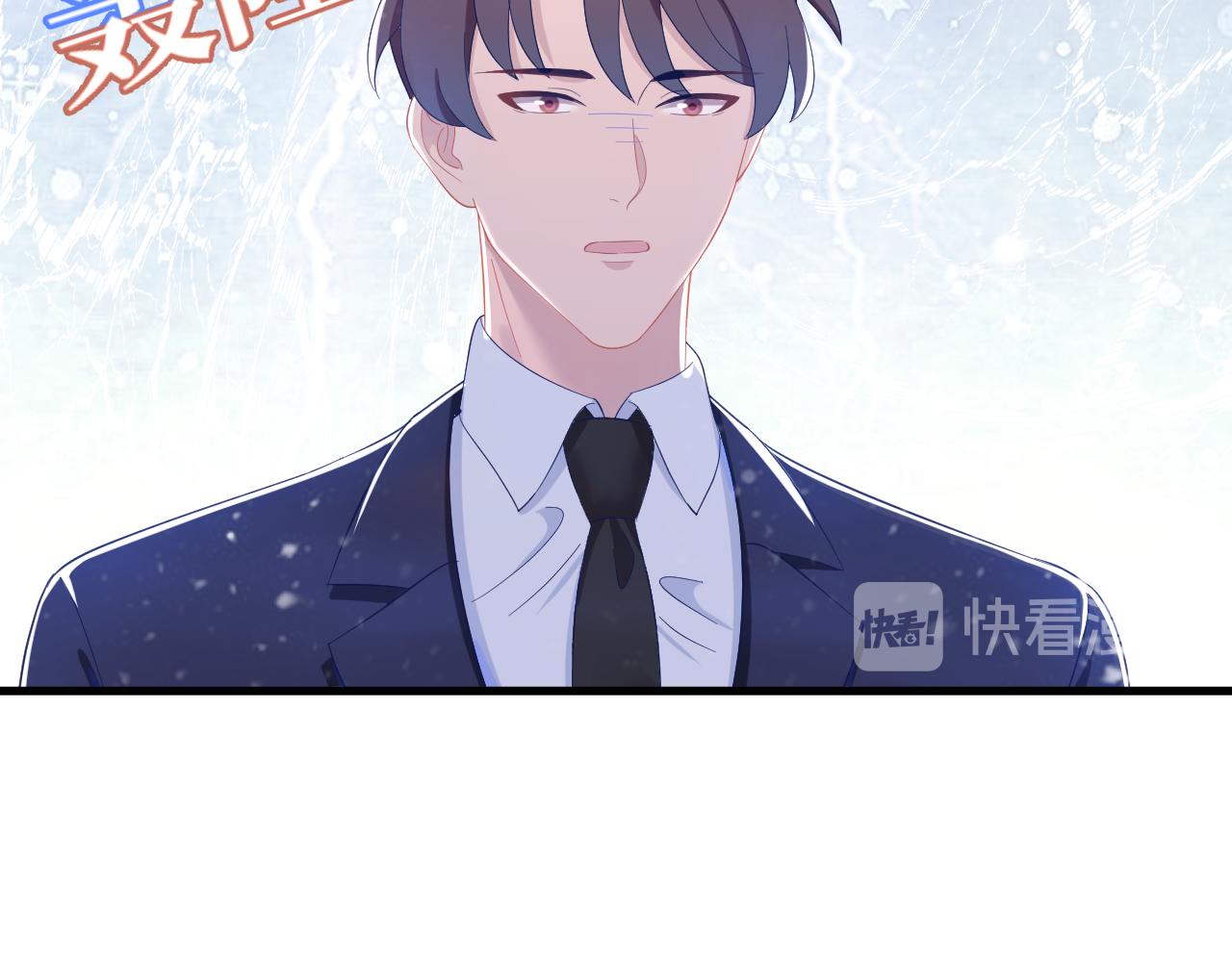 第34话 他的腰真细(1/2)-第35话