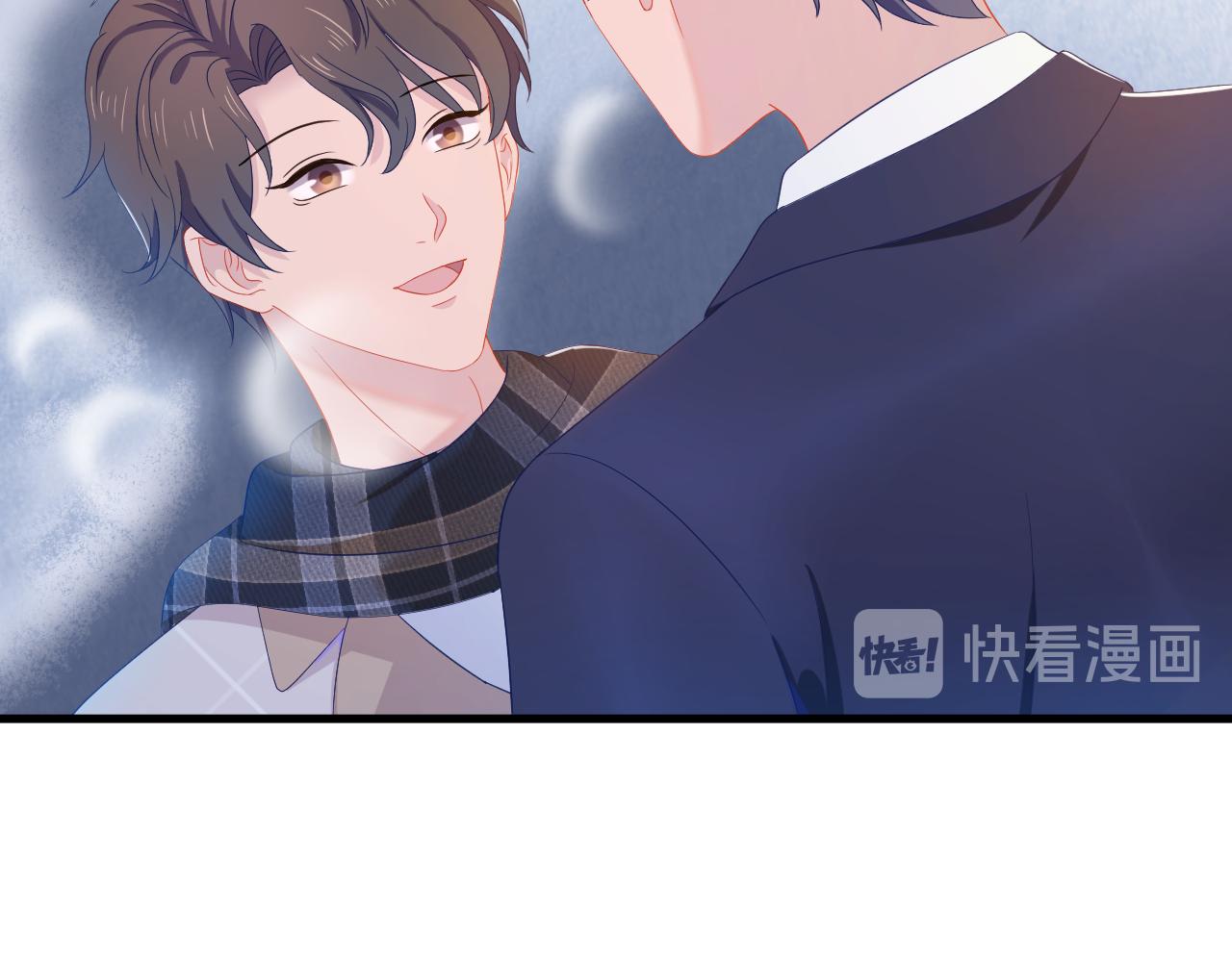 第34话 他的腰真细(1/2)-第35话