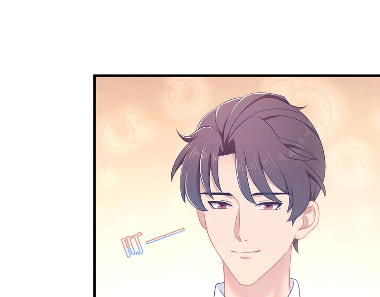 第36话 他害羞了？(1/3)-第37话