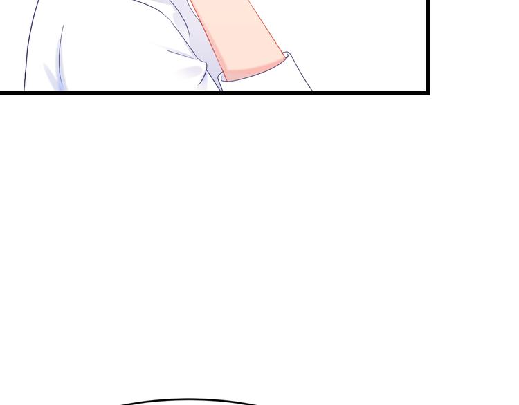 第38话 约会！(1/3)-第39话