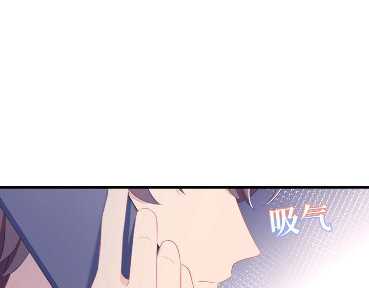 第38话 约会！(1/3)-第39话