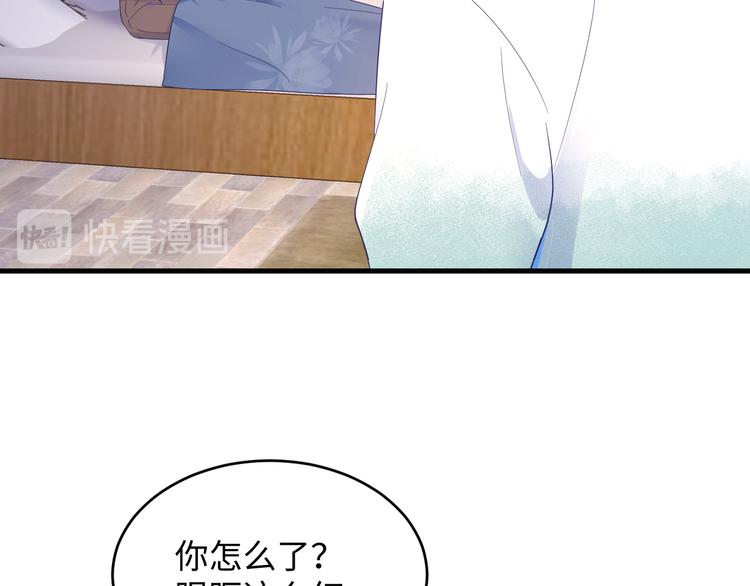 第38话 约会！(1/3)-第39话
