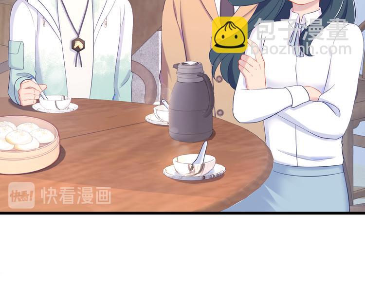 第38话 约会！(1/3)-第39话