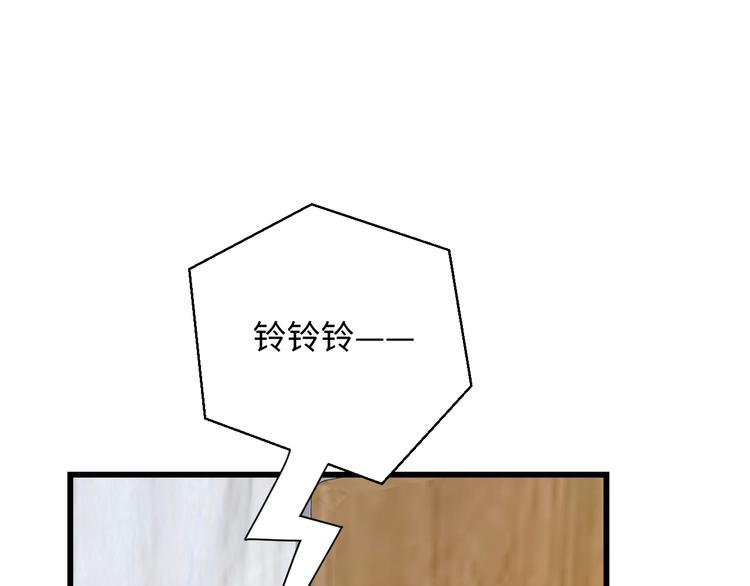 第38话 约会！(1/3)-第39话