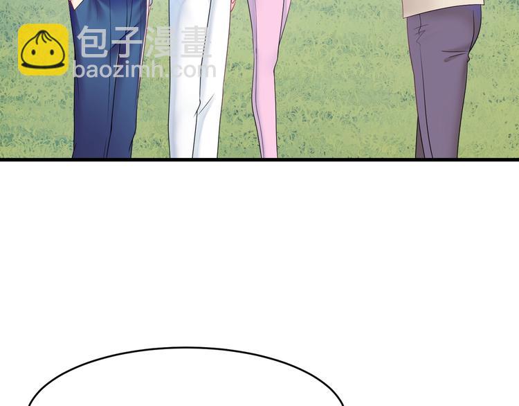 第4话 他的理想型？(1/3)-第5话
