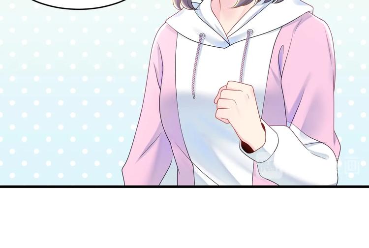 第4话 他的理想型？(1/3)-第5话