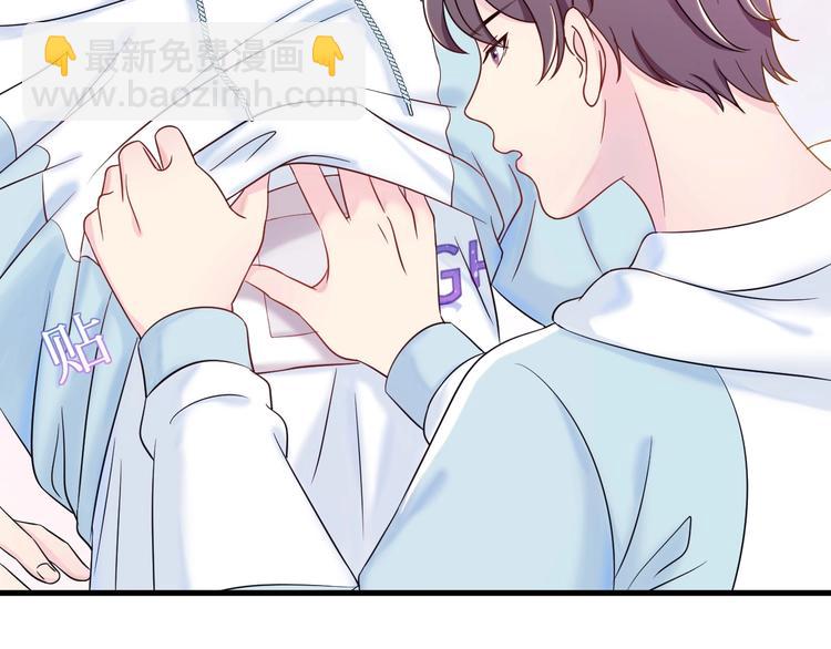 第4话 他的理想型？(1/3)-第5话