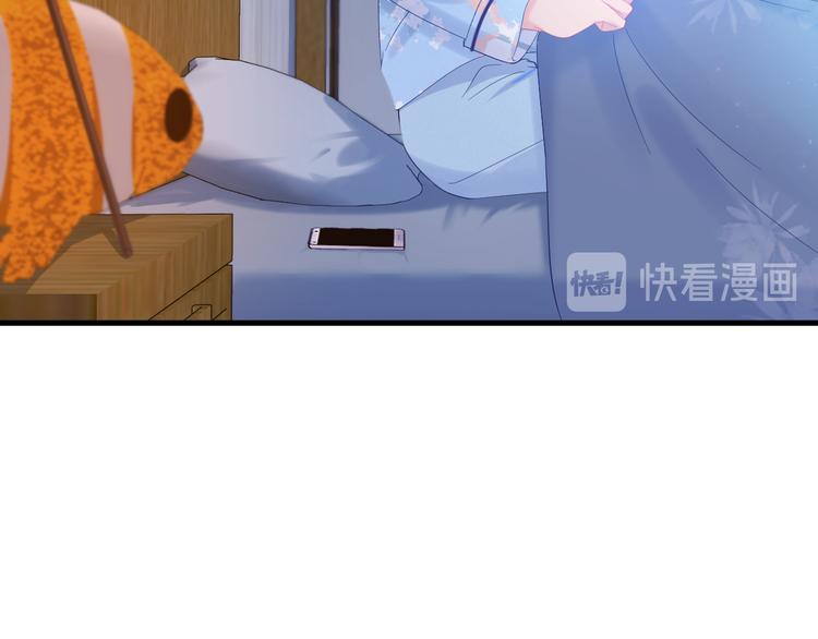 第40话 木鱼开窍~(1/2)-第41话
