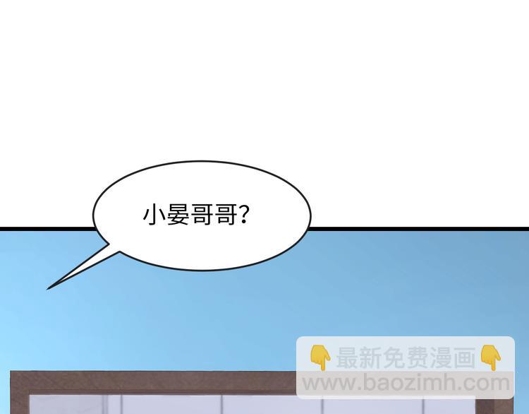 第42话 你是我所有的牵挂(1/2)-第43话