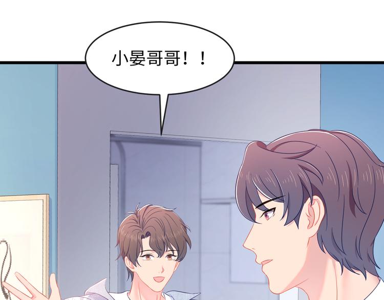 第42话 你是我所有的牵挂(1/2)-第43话
