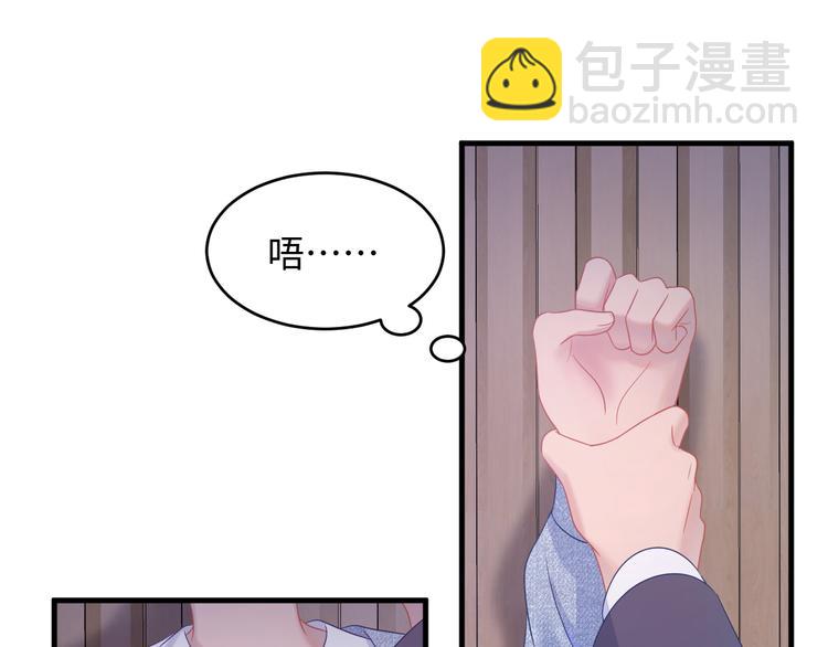 第42话 你是我所有的牵挂(1/2)-第43话