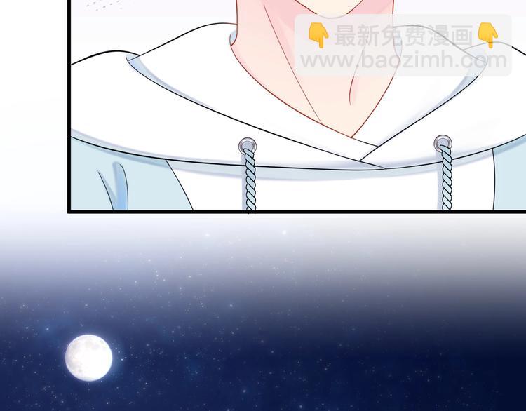 第6话 男旦，真香！(1/3)-第7话