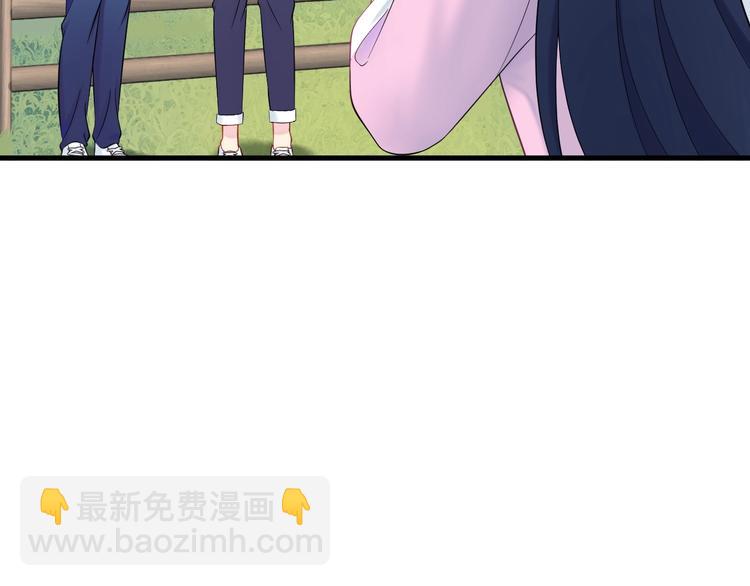 第6话 男旦，真香！(1/3)-第7话