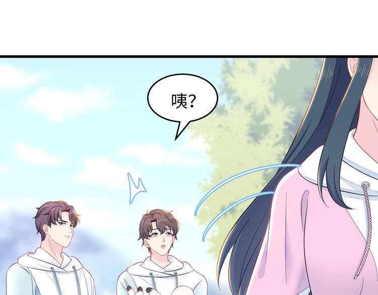 第6话 男旦，真香！(1/3)-第7话