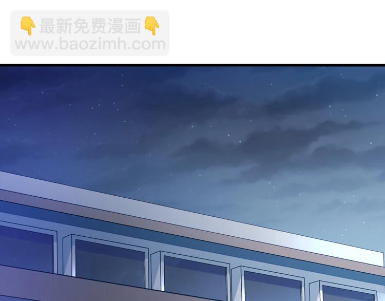 第8话 别怕，有我在(1/3)-第9话