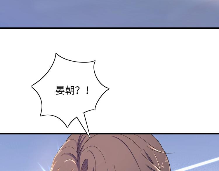 第8话 别怕，有我在(1/3)-第9话