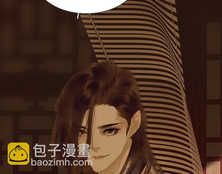 序章-第1话