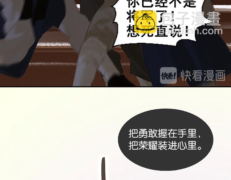 序章-第1话