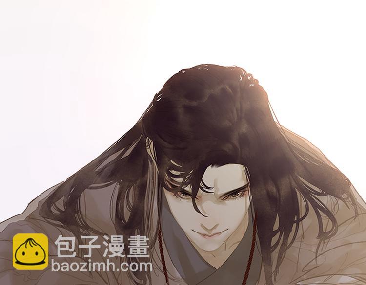 序章-第1话