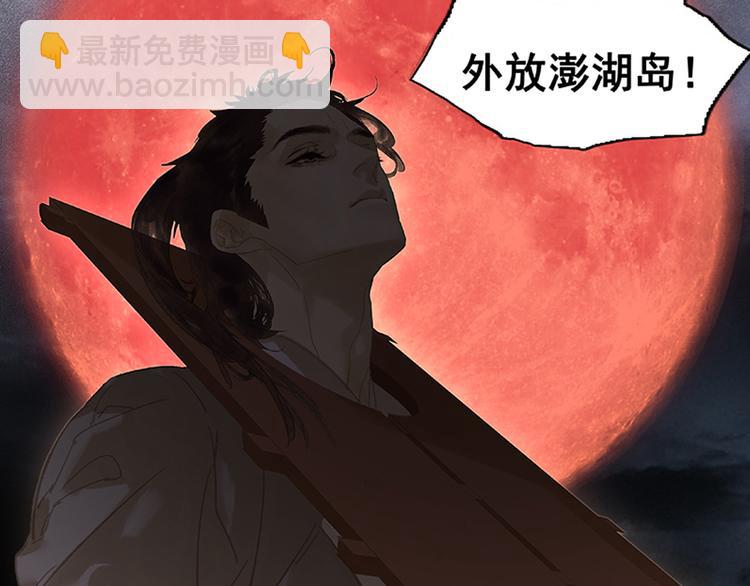 序章-第1话
