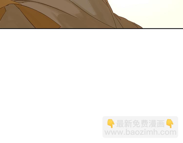 第93话 花槐树cp的小伎俩(1/3)-第101话