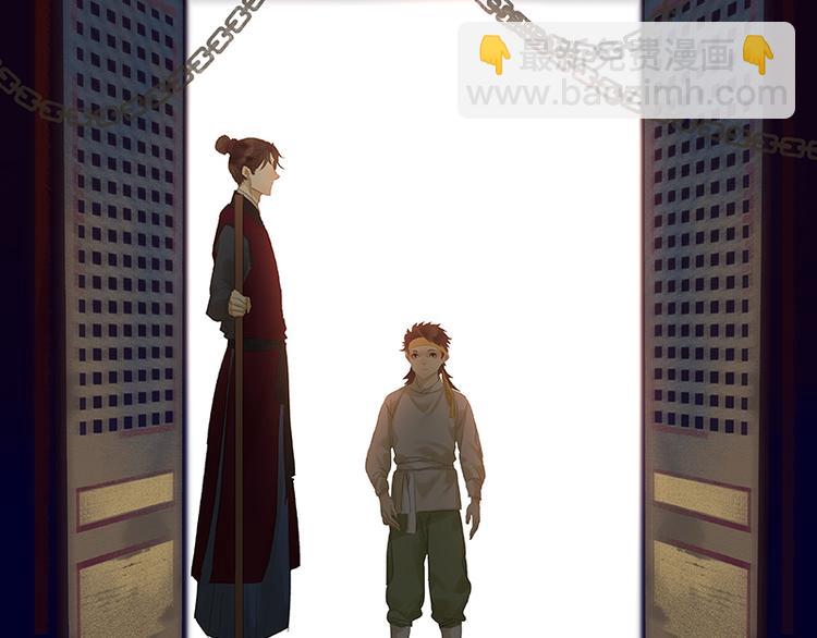 第93话 花槐树cp的小伎俩(1/3)-第101话