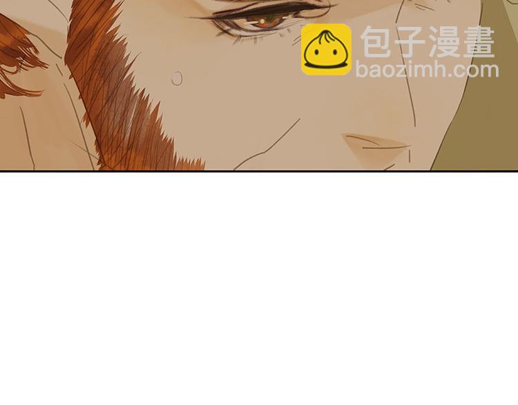 第93话 花槐树cp的小伎俩(1/3)-第101话