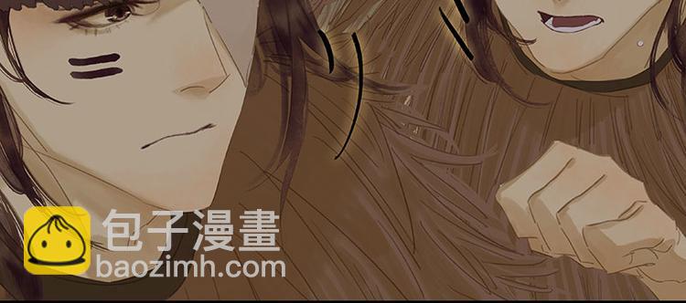 第95话 蛮人的目的(1/4)-第103话