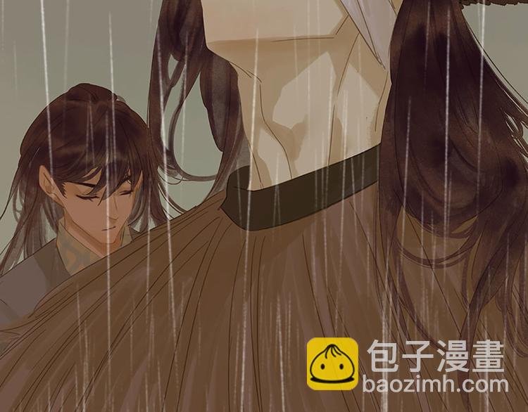 第95话 蛮人的目的(1/4)-第103话