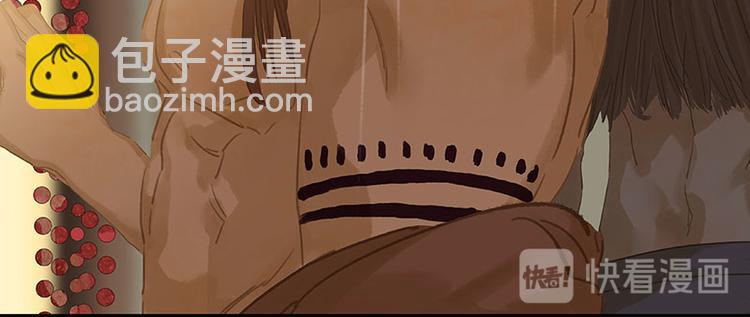 第95话 蛮人的目的(1/4)-第103话