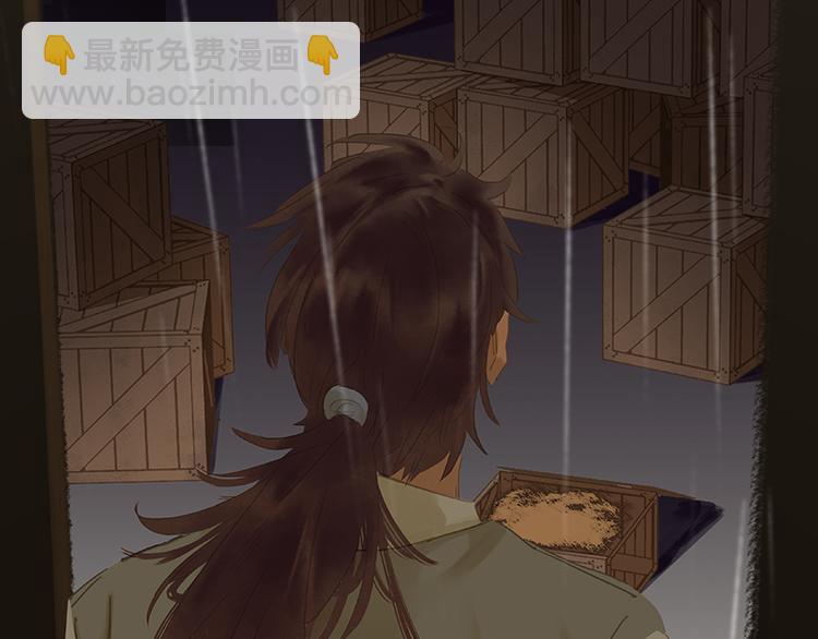 第96话（下）可怜无定河边骨(1/2)-第105话