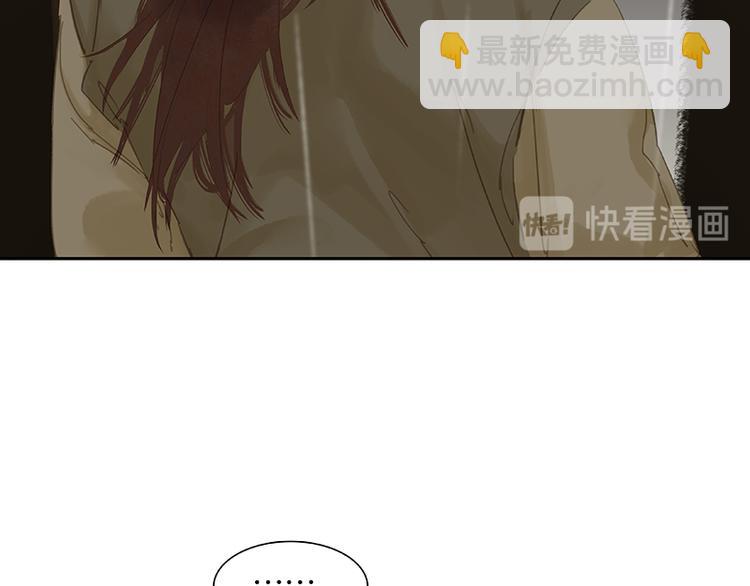 第96话（下）可怜无定河边骨(1/2)-第105话