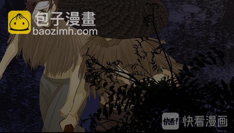 第96话（下）可怜无定河边骨(1/2)-第105话