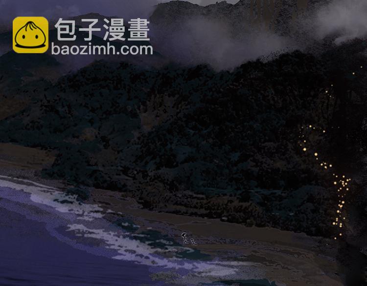第96话（下）可怜无定河边骨(1/2)-第105话