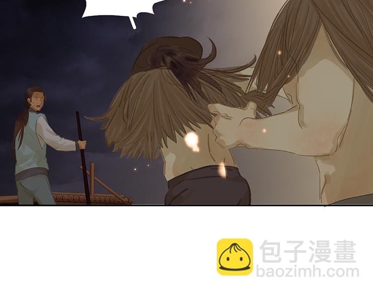 第96话（下）可怜无定河边骨(1/2)-第105话