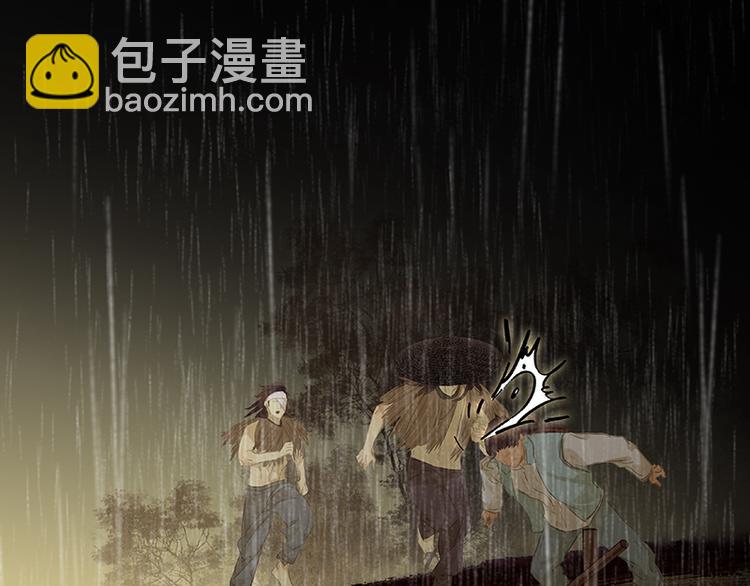 第96话（下）可怜无定河边骨(1/2)-第105话