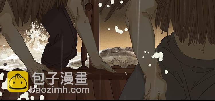 第96话（下）可怜无定河边骨(1/2)-第105话