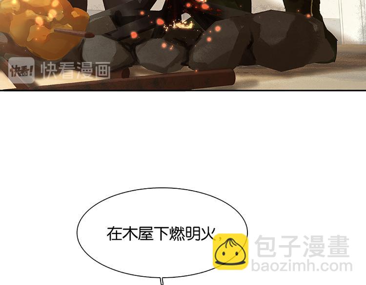 第106话 美人难过英雄关(1/3)-第115话