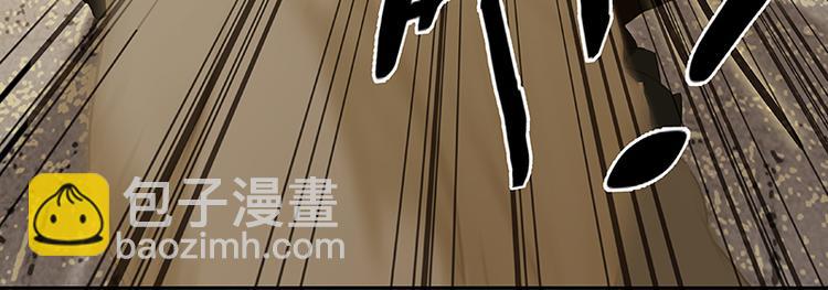 第106话 美人难过英雄关(1/3)-第115话