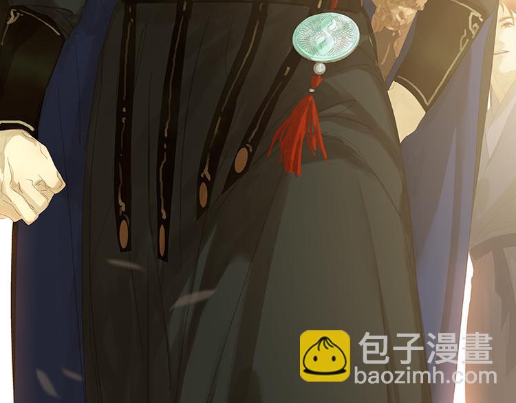 第106话 美人难过英雄关(1/3)-第115话