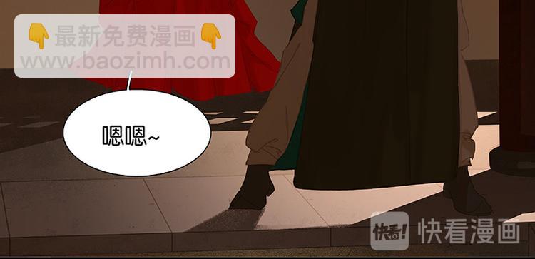 第110话 竹马戏，青梅贻(1/3)-第119话